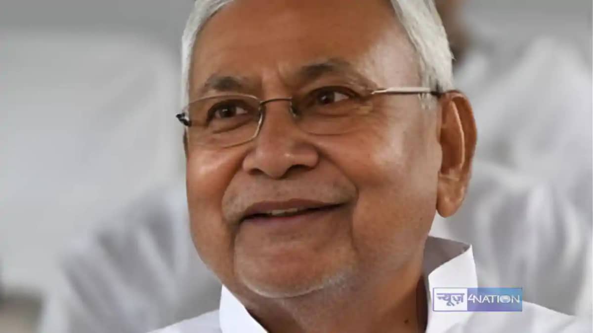 CM Nitish CM Nitish