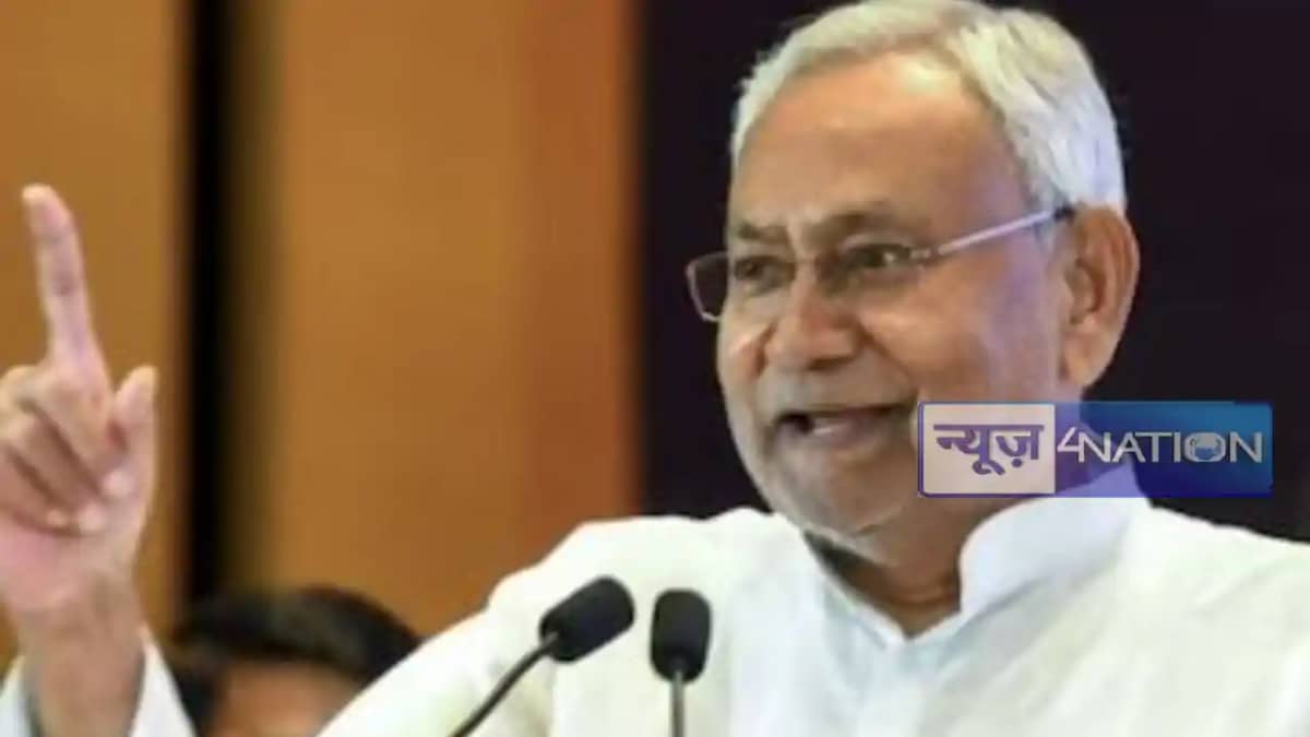 बिहार के बुर्जुगों को नीतीश कुमार ने दिया बड़ा तोहफा, 70 साल बिहार के बुर्जुगों को नीतीश कुमार ने दिया बड़ा तोहफा, 70 साल