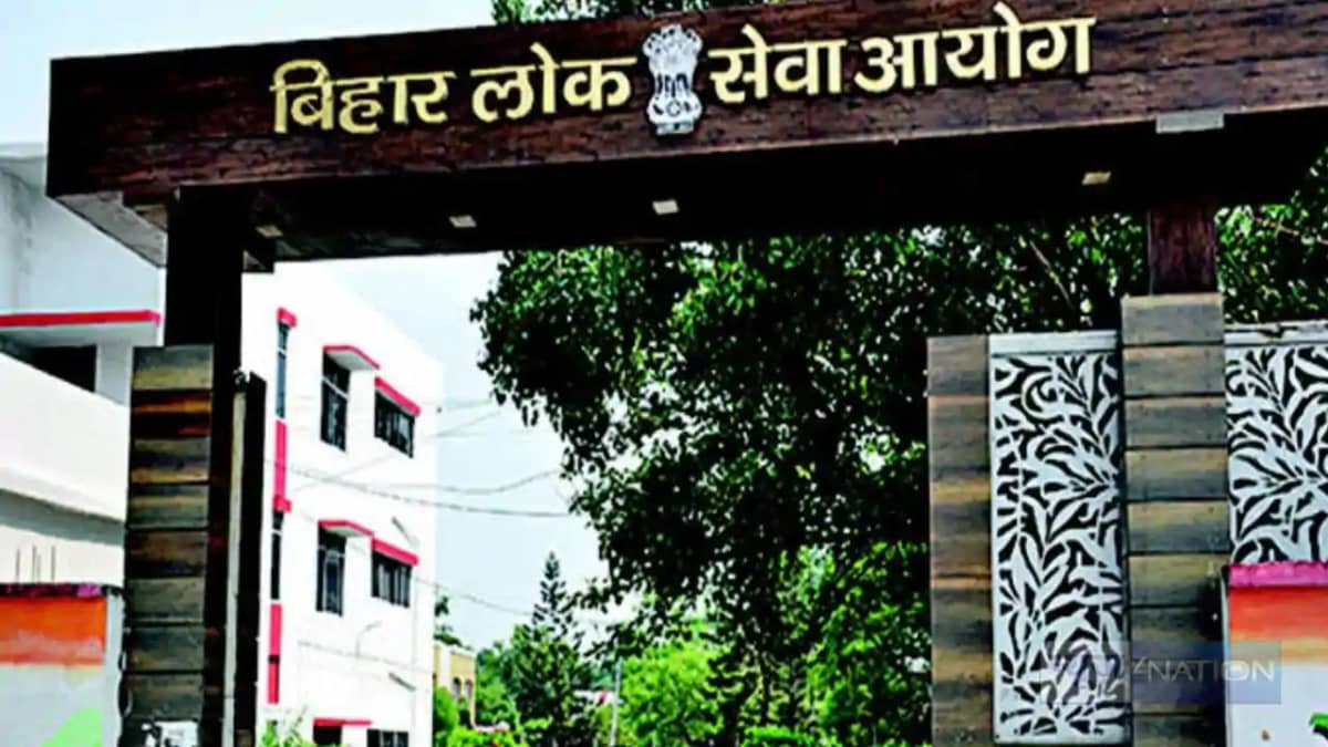 BPSC 70th PT Result: बीपीएससी 70 वीं संयुक्त प्रारंभिक परीक् BPSC 70th PT Result: बीपीएससी 70 वीं संयुक्त प्रारंभिक परीक्