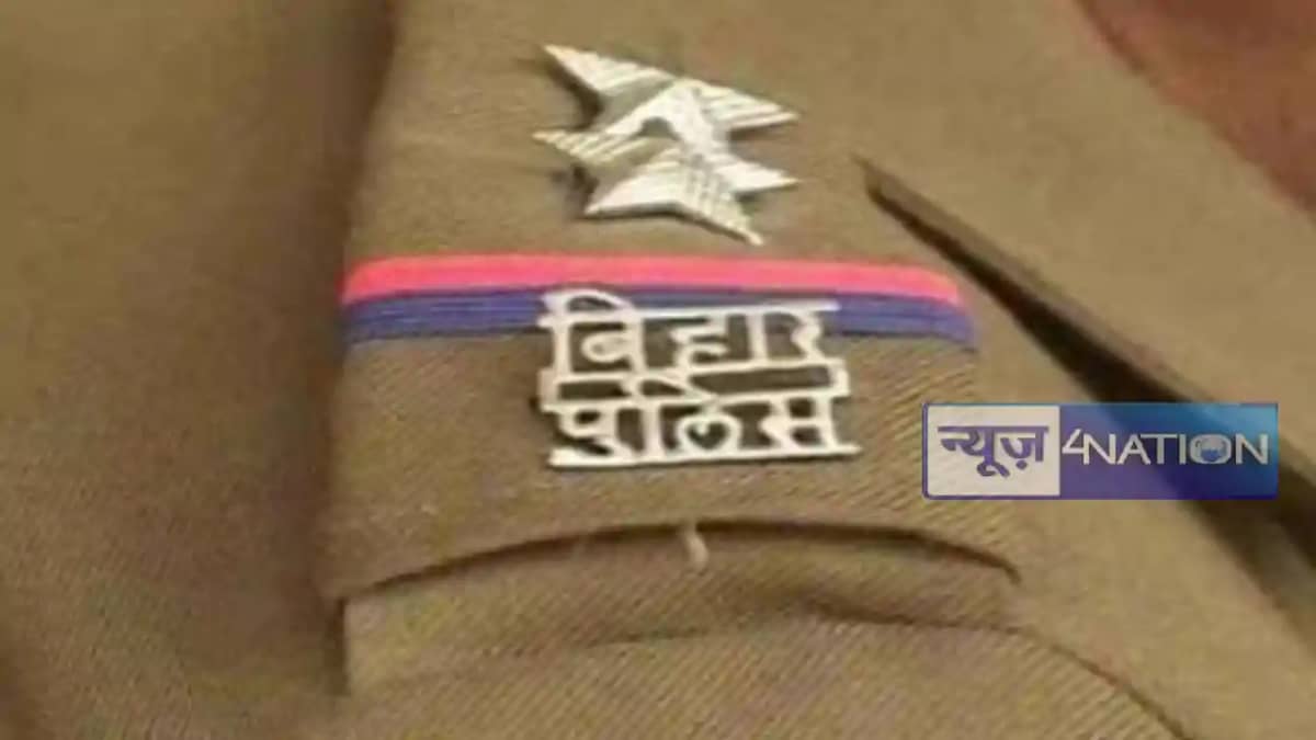 Bihar Police: DIG ने क्यों इस जिले की सभी पुलिसकर्मियों की छ Bihar Police: DIG ने क्यों इस जिले की सभी पुलिसकर्मियों की छ