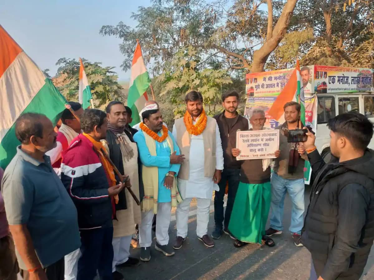 सोशल मीडिया की रील नहीं, हमें चाहिए रियल रेल - बिहटा-औरंगाबा सोशल मीडिया की रील नहीं, हमें चाहिए रियल रेल - बिहटा-औरंगाबा