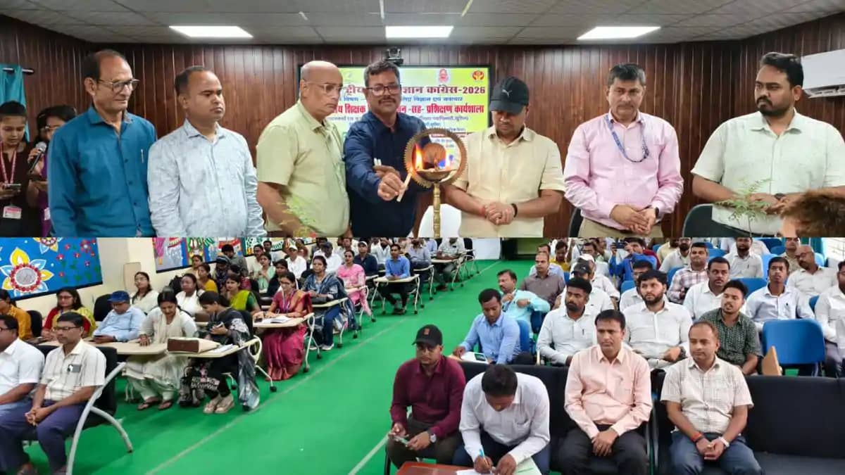 सुपौल में बाल विज्ञान कांग्रेस का जिला स्तरीय प्रशिक्षण आयोज सुपौल में बाल विज्ञान कांग्रेस का जिला स्तरीय प्रशिक्षण आयोज