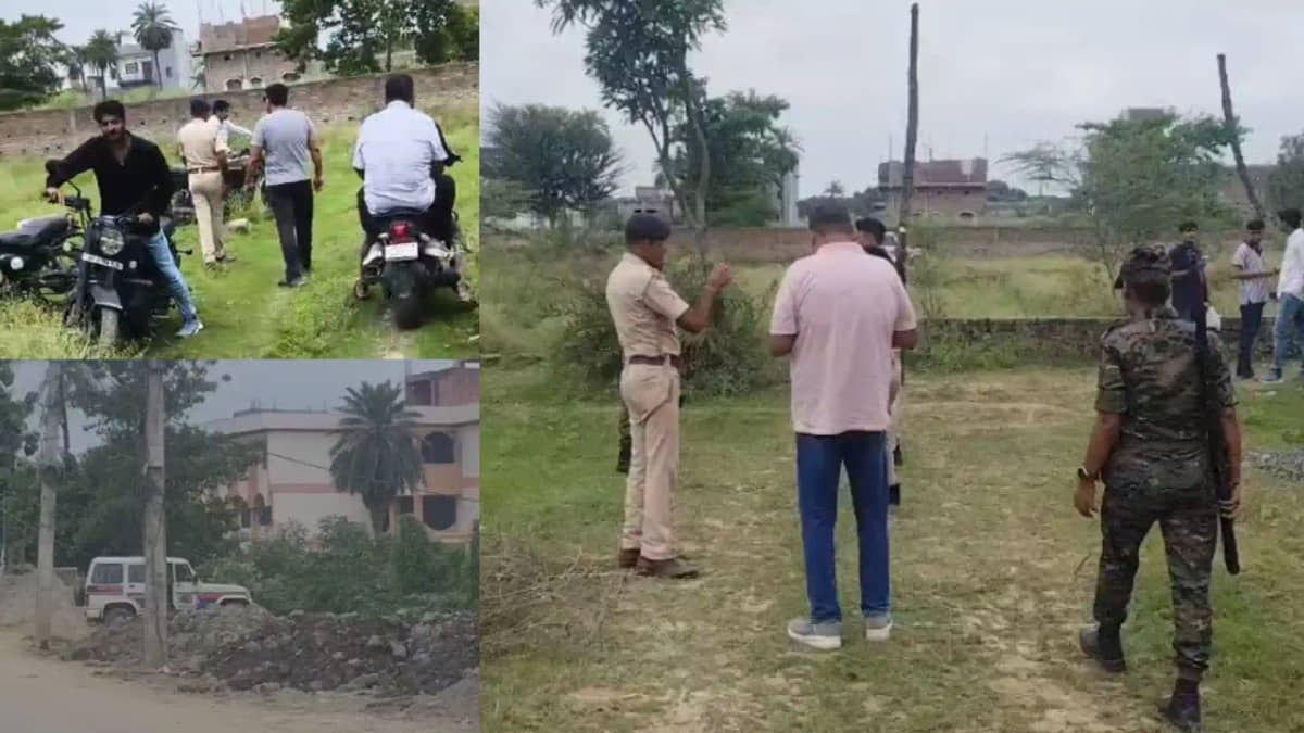 Darbhanga Land Dispute Darbhanga Land Dispute
