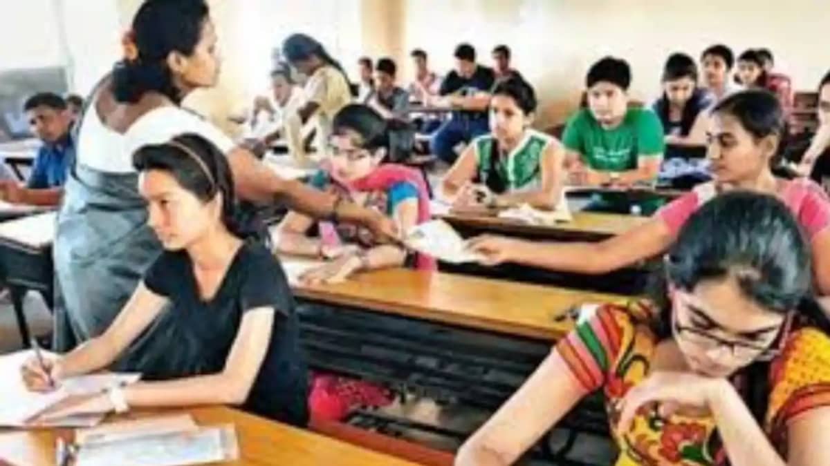 Bihar Board s amazing 50 scheme Bihar Board s amazing 50 scheme