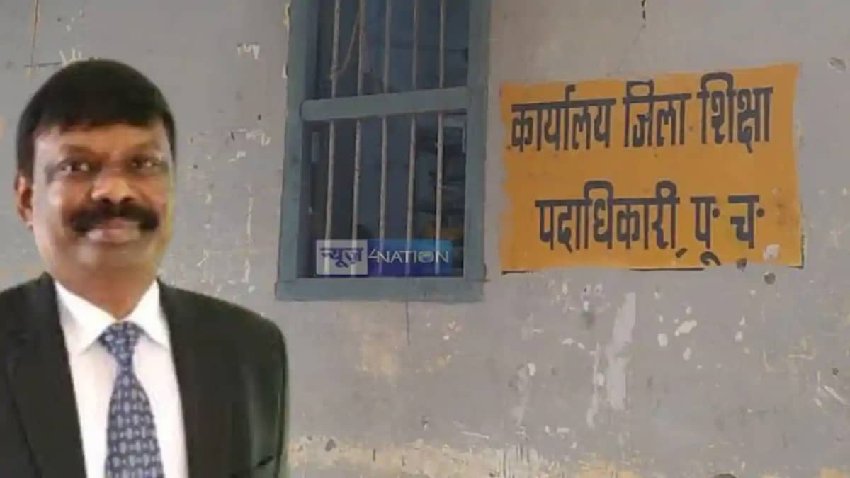 Bihar Education Bihar Education