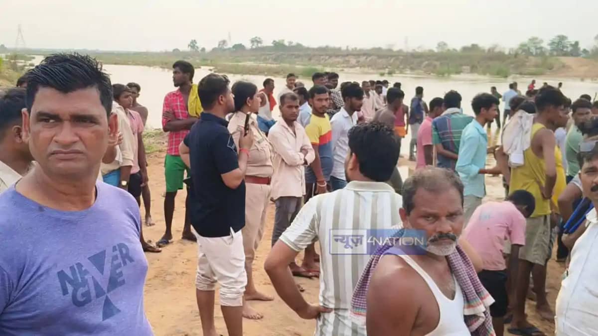 drowned in Son river drowned in Son river