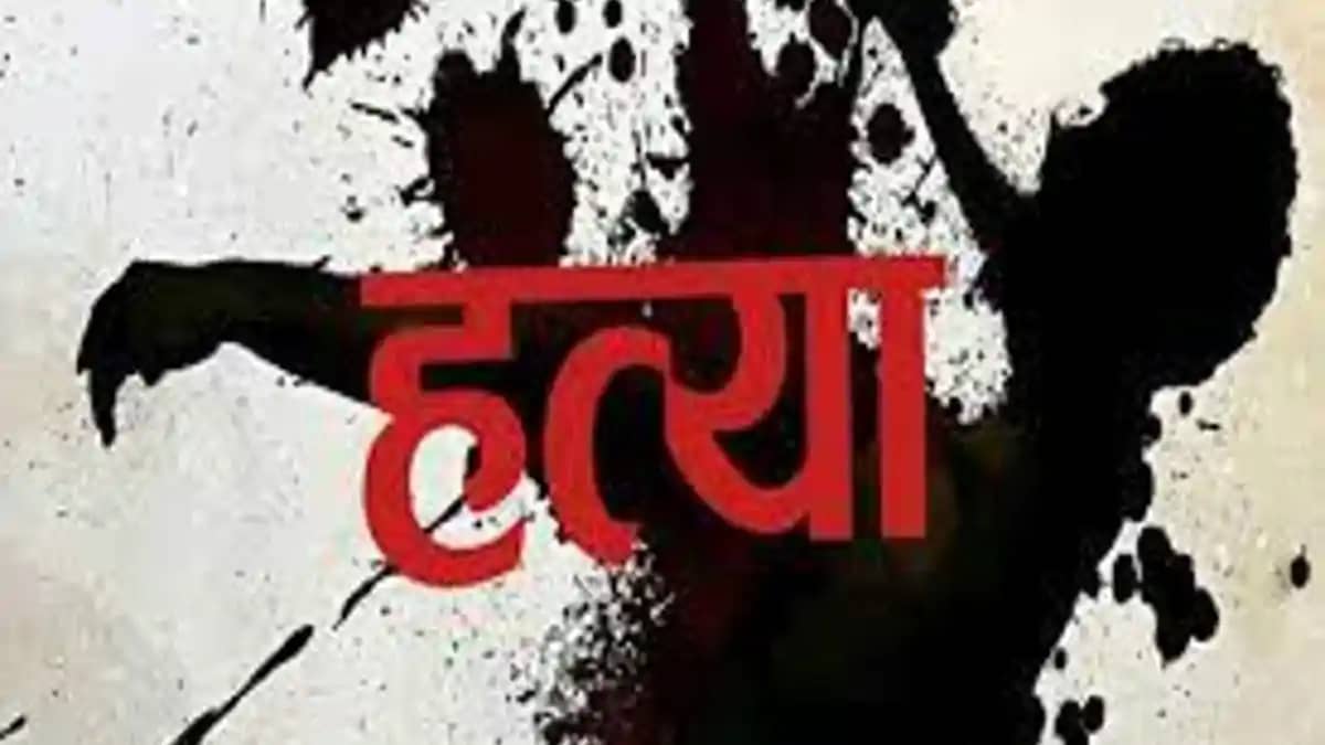 प्रतिदिन पति की पिटाई से तंग पत्नी ने उठाया खौफनाक कदम, बेटी प्रतिदिन पति की पिटाई से तंग पत्नी ने उठाया खौफनाक कदम, बेटी