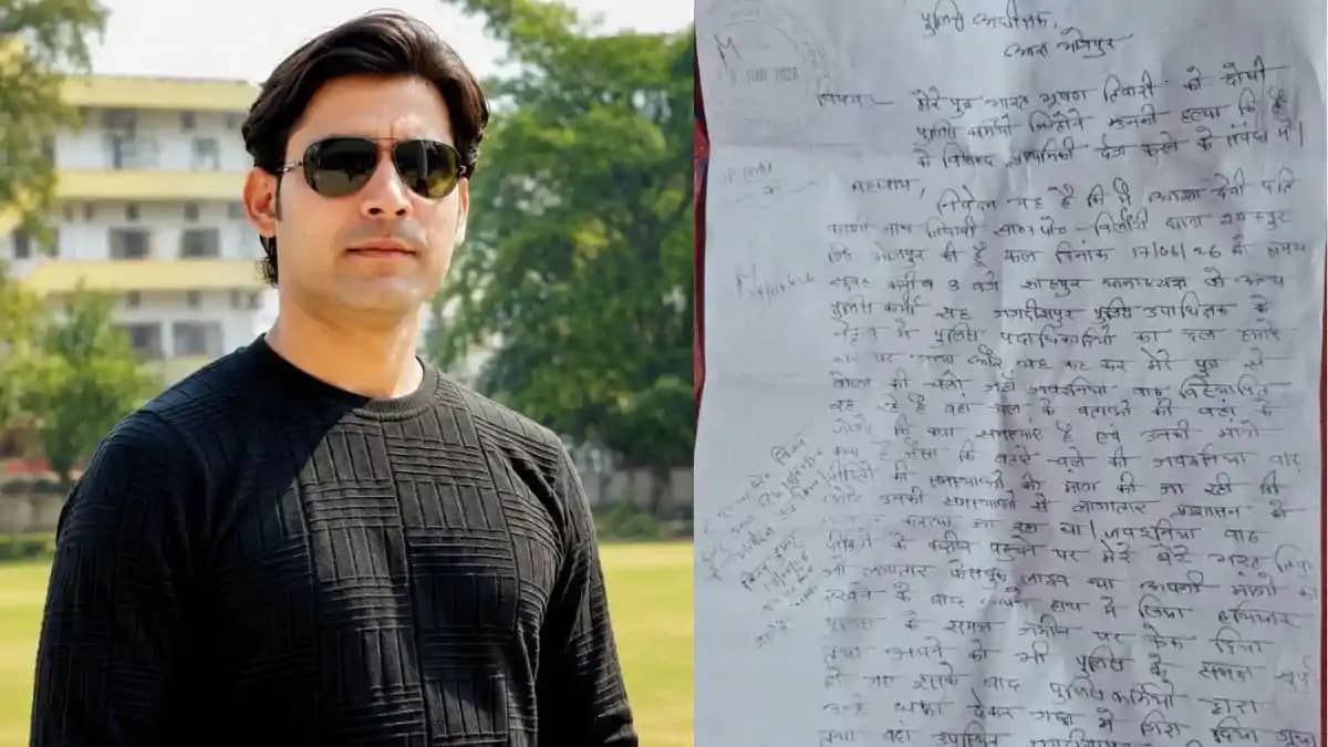 भोजपुर एनकाउंटर में बड़ा मोड़ : SDPO और शाहपुर SHO समेत 5 पु भोजपुर एनकाउंटर में बड़ा मोड़ : SDPO और शाहपुर SHO समेत 5 पु