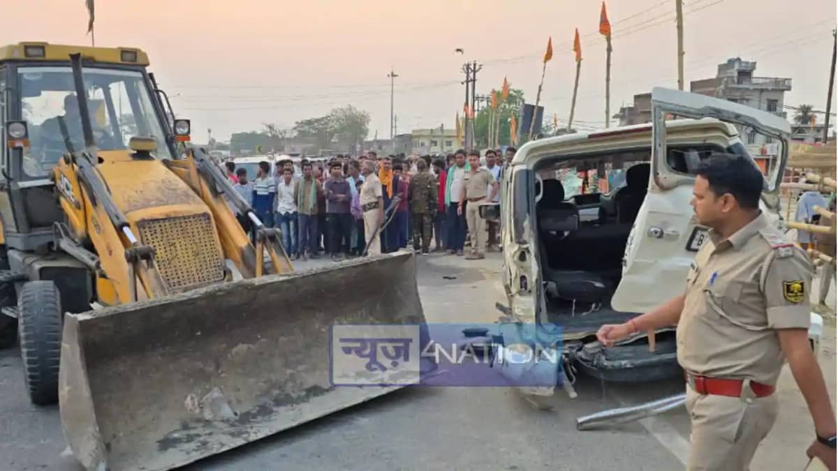 Begusarai Accident Begusarai Accident