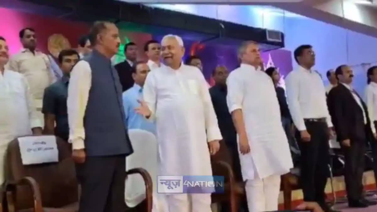 राष्ट्रगान का अपमान राष्ट्रगान का अपमान