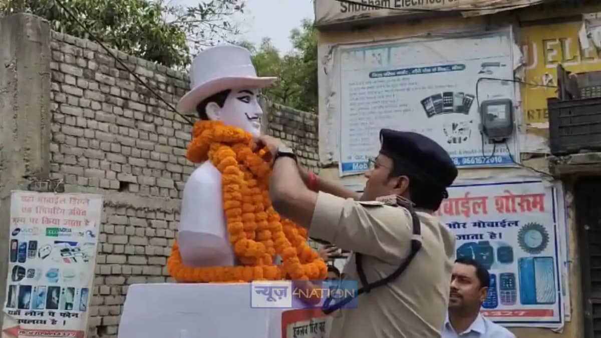 Bhagat Singh Bhagat Singh