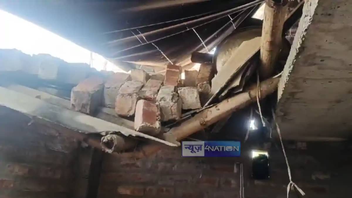 Bihar News : सहरसा में तेज आंधी में घर की दीवार गिरने से महि Bihar News : सहरसा में तेज आंधी में घर की दीवार गिरने से महि