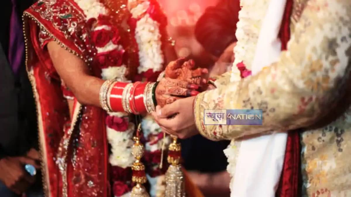 Bihar News : तीन बच्चों के पिता ने 5 बच्चों की माँ से रचाई श Bihar News : तीन बच्चों के पिता ने 5 बच्चों की माँ से रचाई श