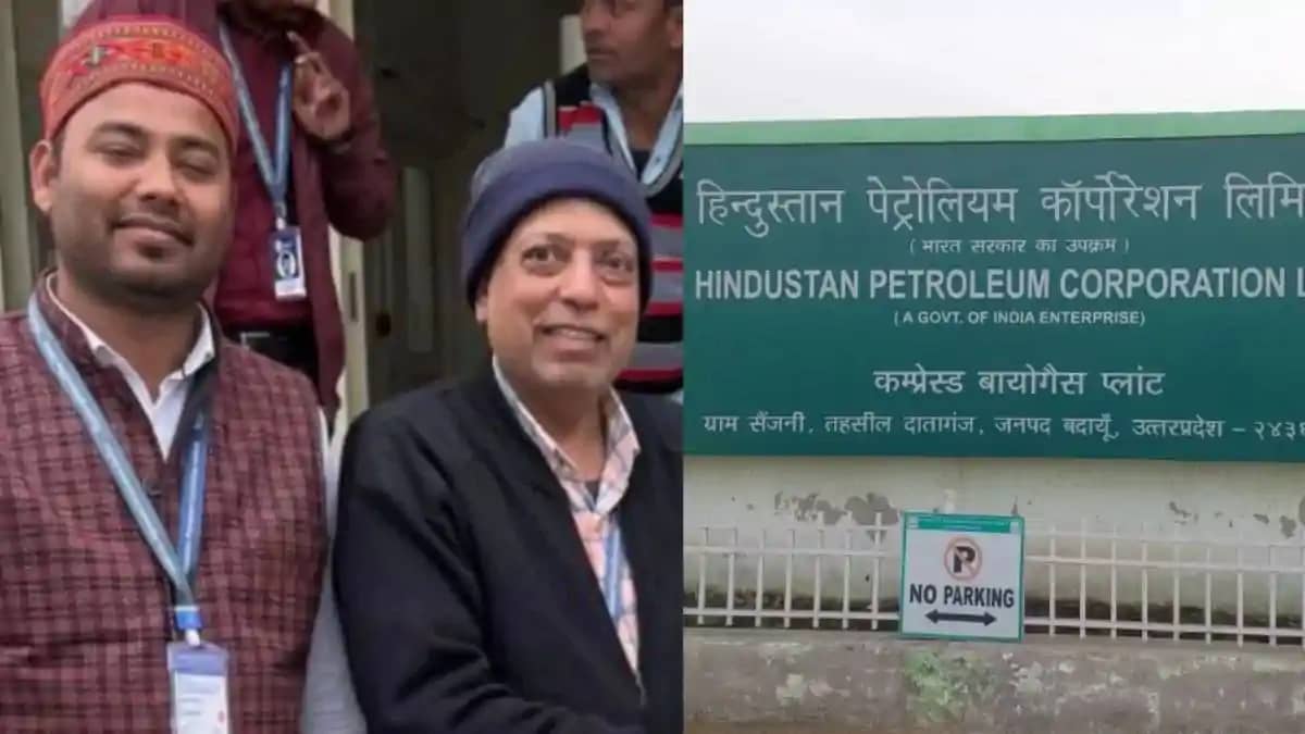 दो अधिकारियों की हत्या के बाद हिन्दुस्तान पेट्रोलिएम का बड़ा दो अधिकारियों की हत्या के बाद हिन्दुस्तान पेट्रोलिएम का बड़ा