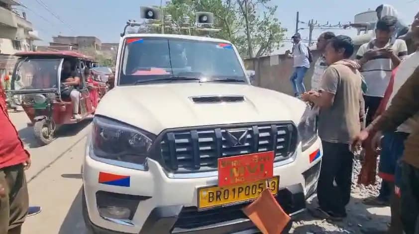Bihar News : बिहार में एमवीआई के नाम पर अवैध वसूली का भंडाफो Bihar News : बिहार में एमवीआई के नाम पर अवैध वसूली का भंडाफो