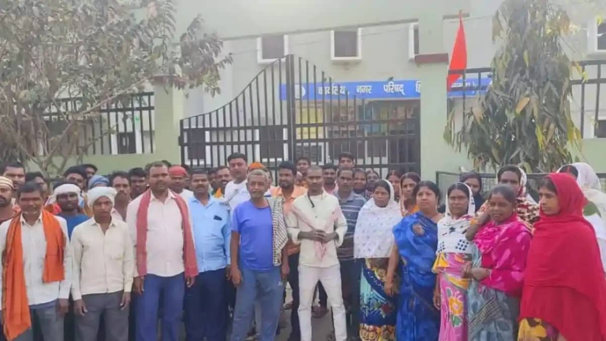 कर्मचारियों की हड़ताल कर्मचारियों की हड़ताल