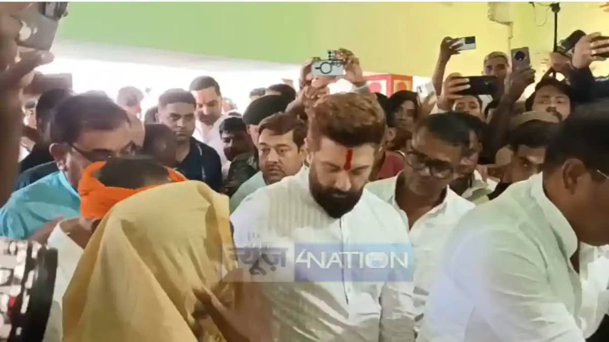 Chirag Paswan Chirag Paswan