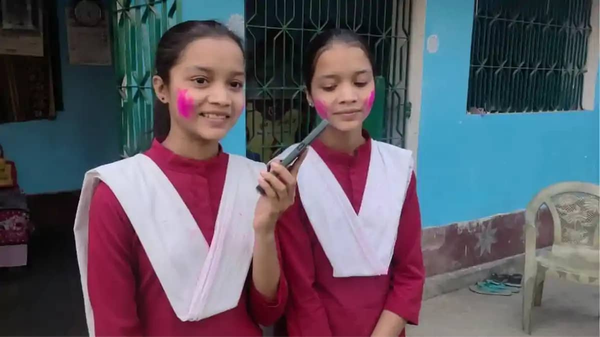 Bihar Inter Result : भागलपुर की जुड़वा बहनों का कमाल, इंटर स Bihar Inter Result : भागलपुर की जुड़वा बहनों का कमाल, इंटर स