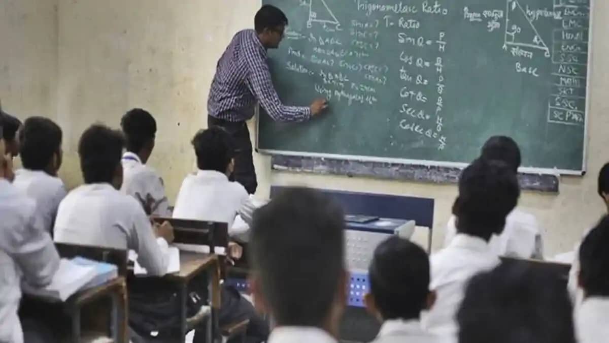Bihar Teacher News : ई-शिक्षाकोष पोर्टल पर हाजिरी का 'खेल' भ Bihar Teacher News : ई-शिक्षाकोष पोर्टल पर हाजिरी का 'खेल' भ