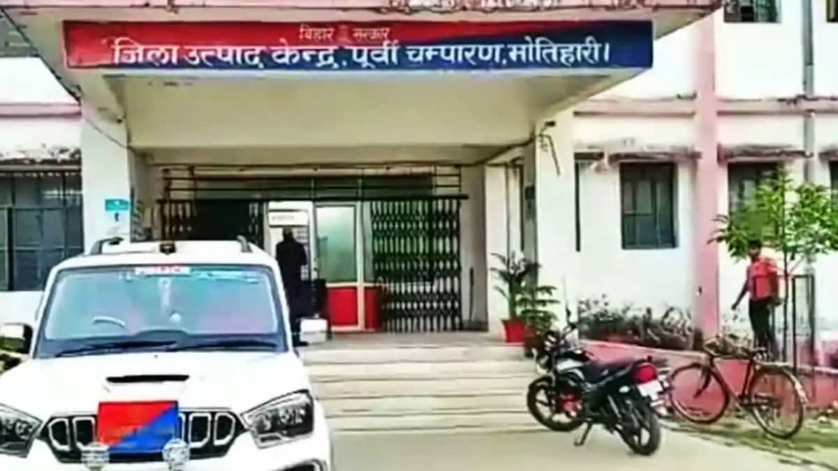 Motihari Liquor Tragedy 14 Officers Suspended After 10 Death Motihari Liquor Tragedy 14 Officers Suspended After 10 Death