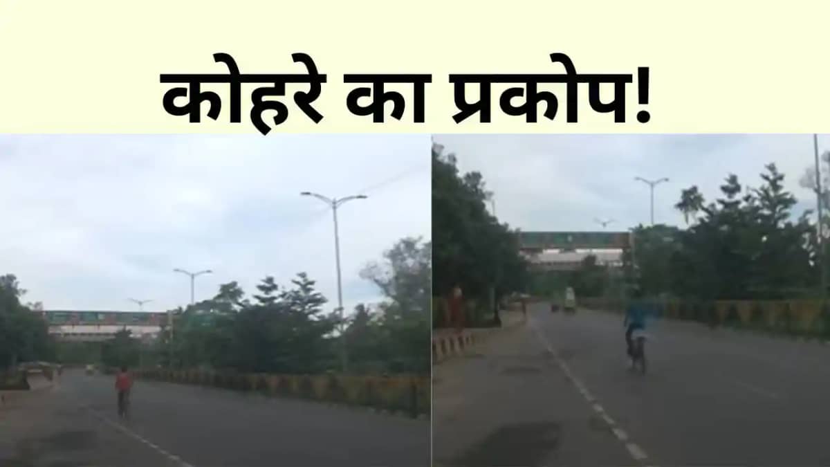 Bihar News Bihar News