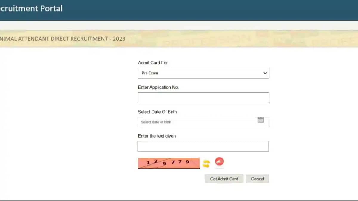 Rajasthan Animal Attendant Recruitment Rajasthan Animal Attendant Recruitment