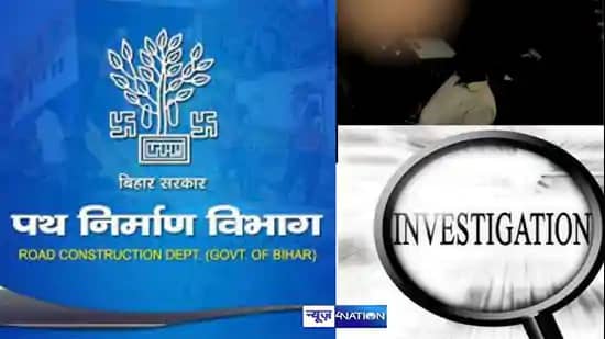 BIHAR NEWS IN HINDI, PATNA NEWS, DHANKUBER, TODAY BIHAR NEWS BIHAR NEWS IN HINDI, PATNA NEWS, DHANKUBER, TODAY BIHAR NEWS