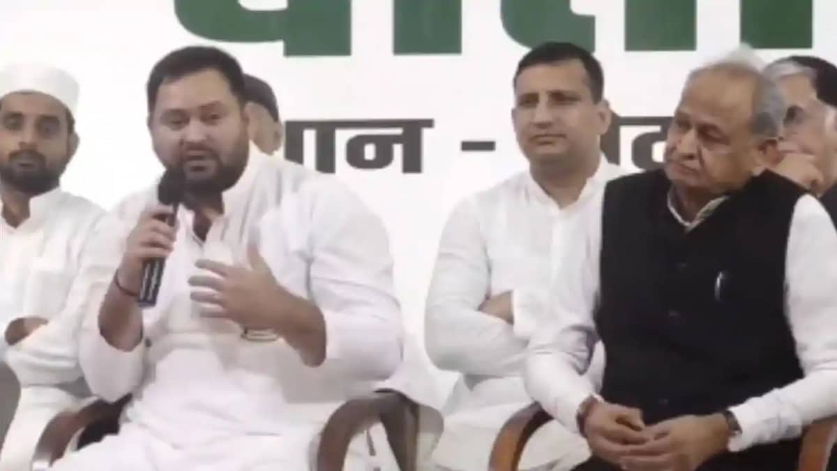 तेजस्वी यादव तेजस्वी यादव