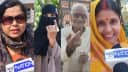 Bihar MLC Election 2026: महिला मतदाताएं बढ़ चढ़ कर रहीं मतदान, उठाए वेतन-पेंशन के मुद्दे, पूर्णिया में 77 वर्षीय शिक्षक ने डाला वोट Bihar MLC Election 2026: महिला मतदाताएं बढ़ चढ़ कर रहीं मतदान, उठाए वेतन-पेंशन के मुद्दे, पूर्णिया में 77 वर्षीय शिक्षक ने डाला वोट