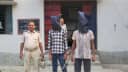 गोपालगंज में पुलिस की बड़ी कार्रवाई : देसी पिस्टल और जिंदा कारतूस के साथ दो गिरफ्तार, एक विधि-विरुद्ध बालक निरुद्ध गोपालगंज में पुलिस की बड़ी कार्रवाई : देसी पिस्टल और जिंदा कारतूस के साथ दो गिरफ्तार, एक विधि-विरुद्ध बालक निरुद्ध