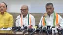 25 अक्टूबर को पटना के बापू सभागार में मनेगी ‘बिहार केसरी’ श्रीकृष्ण सिंह की जयंती, कांग्रेस के राष्ट्रीय अध्यक्ष मल्लिकार्जुन खड़गे भी होंगे शामिल 25 अक्टूबर को पटना के बापू सभागार में मनेगी ‘बिहार केसरी’ श्रीकृष्ण सिंह की जयंती, कांग्रेस के राष्ट्रीय अध्यक्ष मल्लिकार्जुन खड़गे भी होंगे शामिल