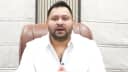 Bihar legislative council Bihar legislative council