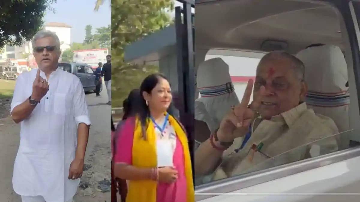 Bihar MLC Election 2026 Bihar MLC Election 2026