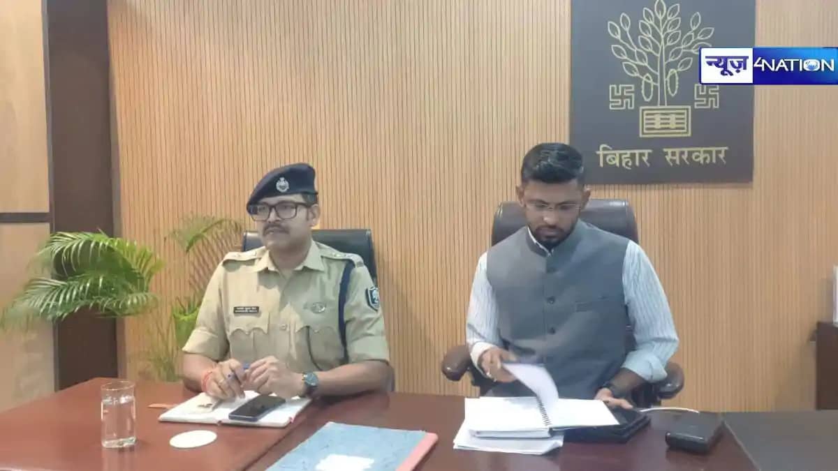 Bihar MLC Election 2026 Bihar MLC Election 2026