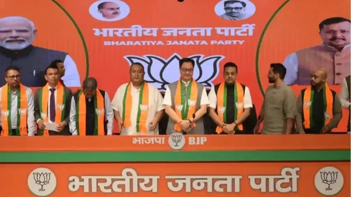 Meghalaya BJP Meghalaya BJP