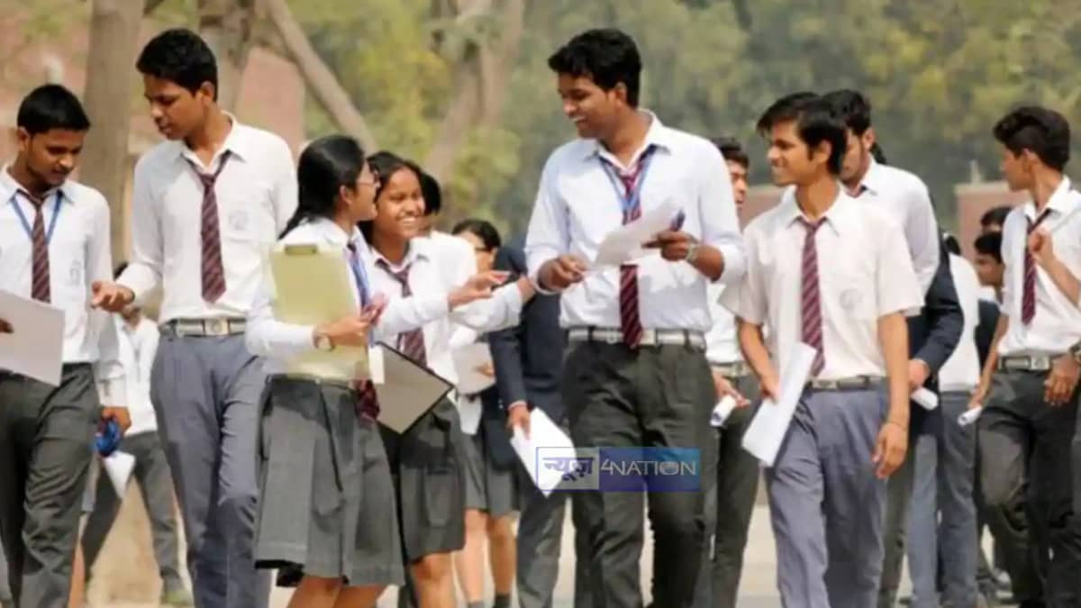 Bihar Board 11th Admission Bihar Board 11th Admission