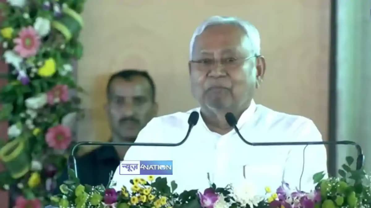 PM Modi Bihar Visit PM Modi Bihar Visit