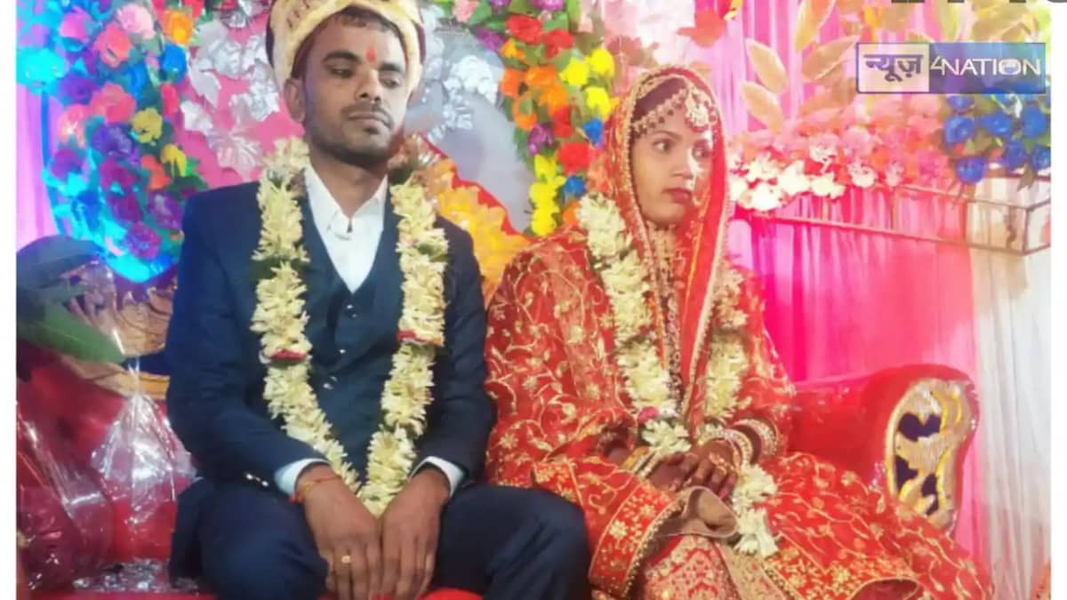 Bihar News - जयमाला के स्टेज पर रसगुल्ला खाया, हाथ धोने के ब Bihar News - जयमाला के स्टेज पर रसगुल्ला खाया, हाथ धोने के ब