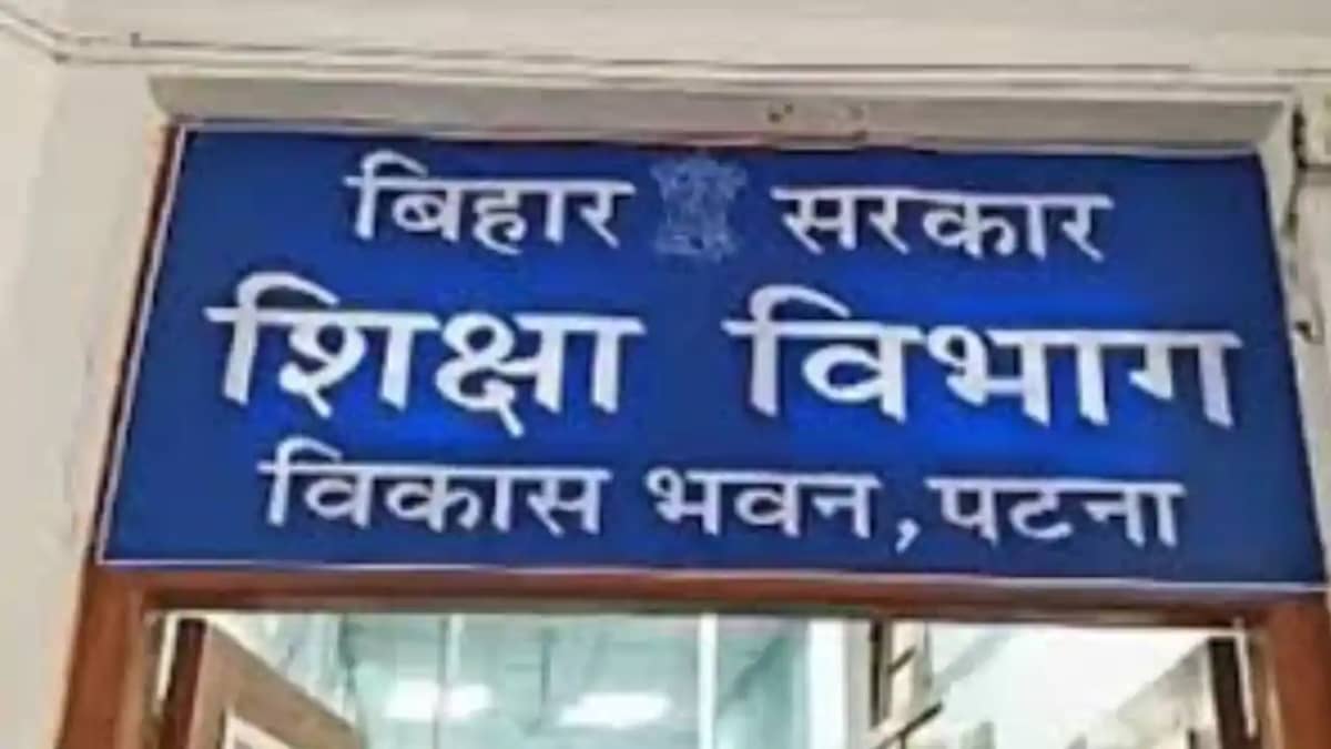 Motihari School Fund Scam Exposed Motihari School Fund Scam Exposed
