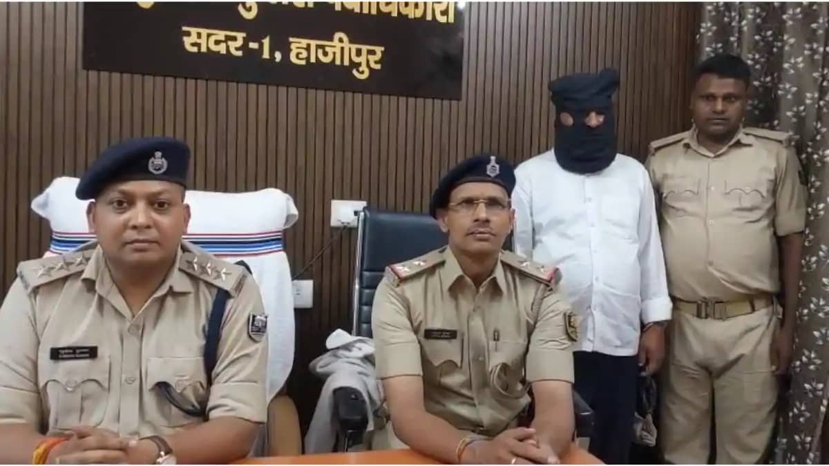 Bihar News : बिहार में बड़े भू-माफिया गिरोह का भंडाफोड़, मनर Bihar News : बिहार में बड़े भू-माफिया गिरोह का भंडाफोड़, मनर