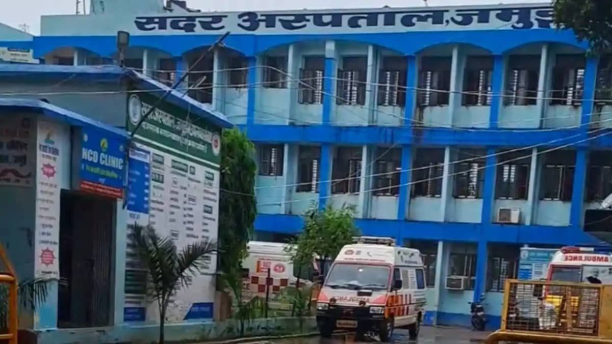 Bihar Health: तेल खत्म… और खत्म हो गई जिंदगी,सड़क पर तड़पते Bihar Health: तेल खत्म… और खत्म हो गई जिंदगी,सड़क पर तड़पते
