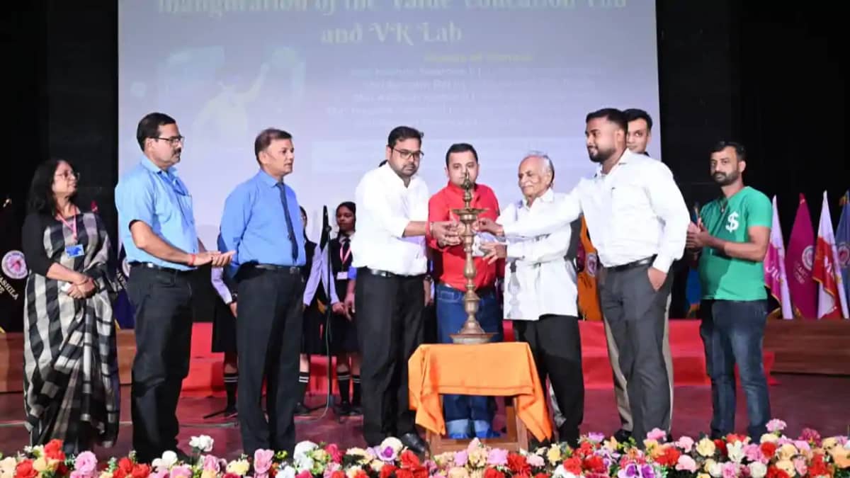 Bihar News : पूर्णिया के विद्या विहार आवासीय विद्यालय में वै Bihar News : पूर्णिया के विद्या विहार आवासीय विद्यालय में वै