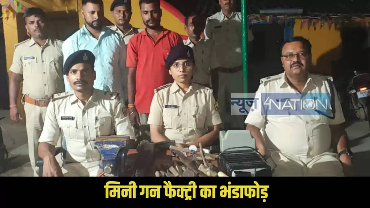 Motihari police action Motihari police action