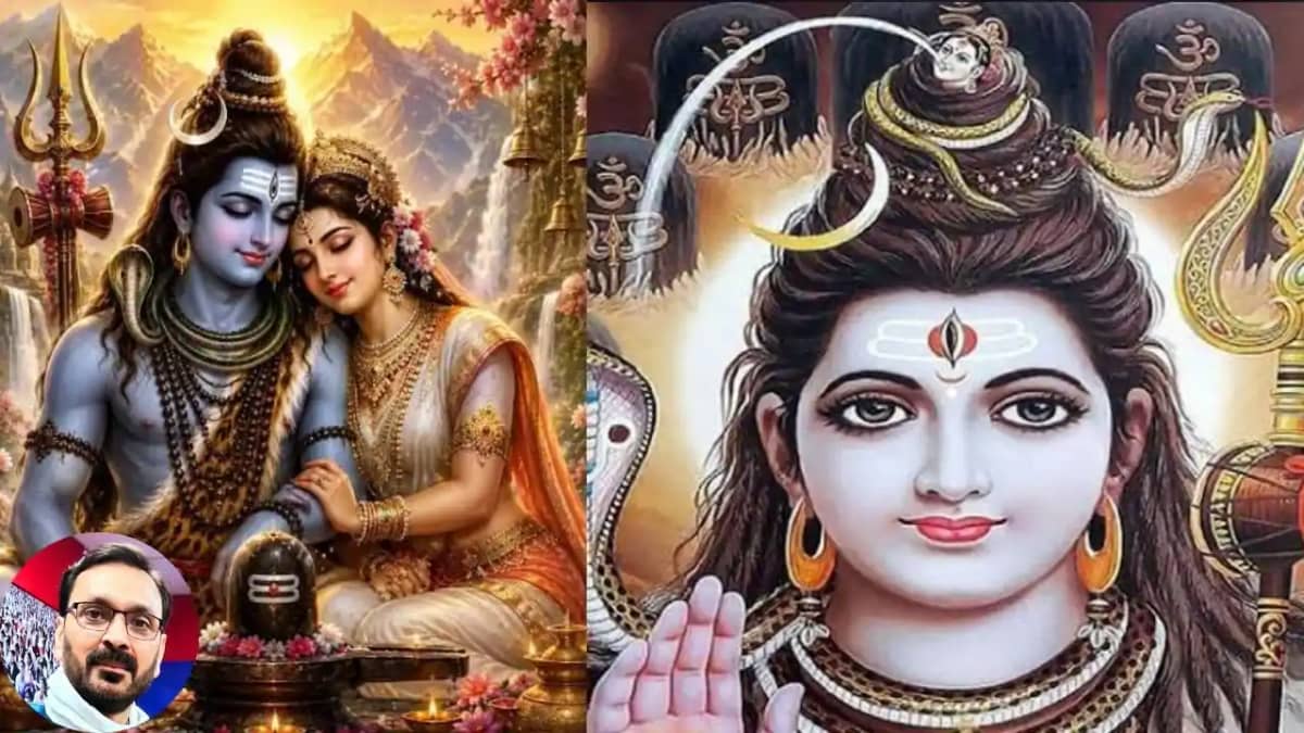 Shravan Somwar Shravan Somwar