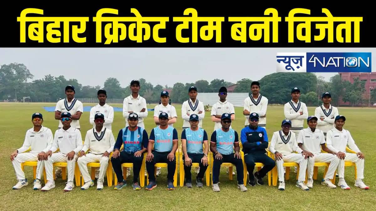 Bihar Cricket Team Bihar Cricket Team