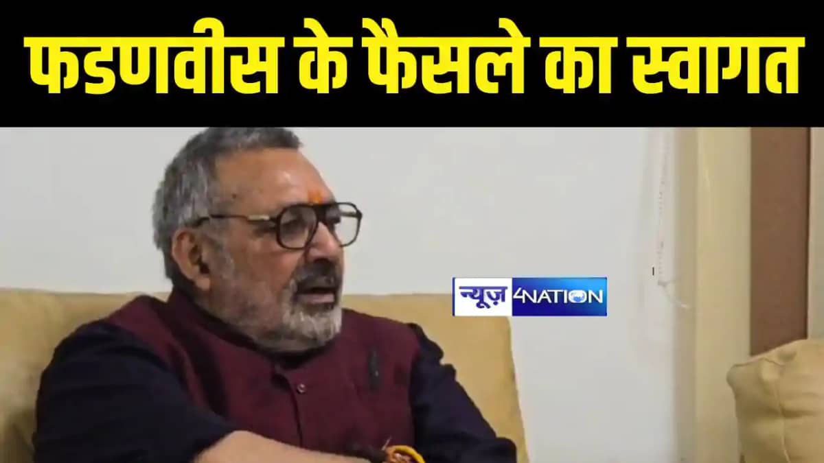 Bihar News : बांग्लादेशियों को चिन्हित कर कार्रवाई करेगी महा Bihar News : बांग्लादेशियों को चिन्हित कर कार्रवाई करेगी महा
