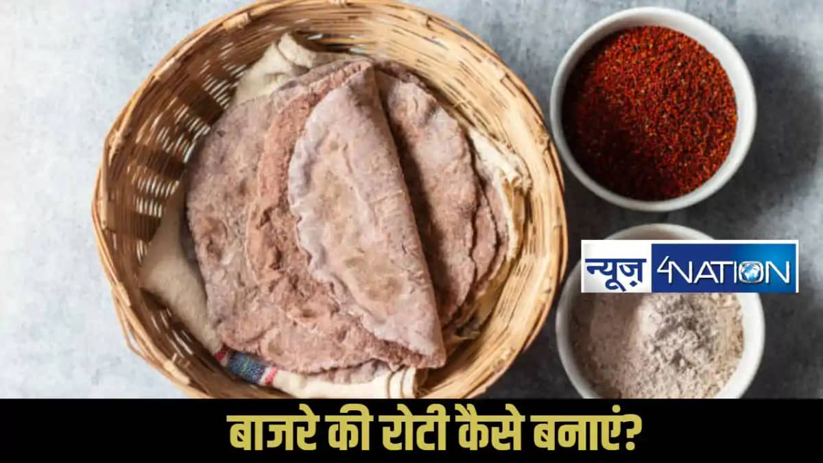 Soft Bajra Roti Recipe Soft Bajra Roti Recipe