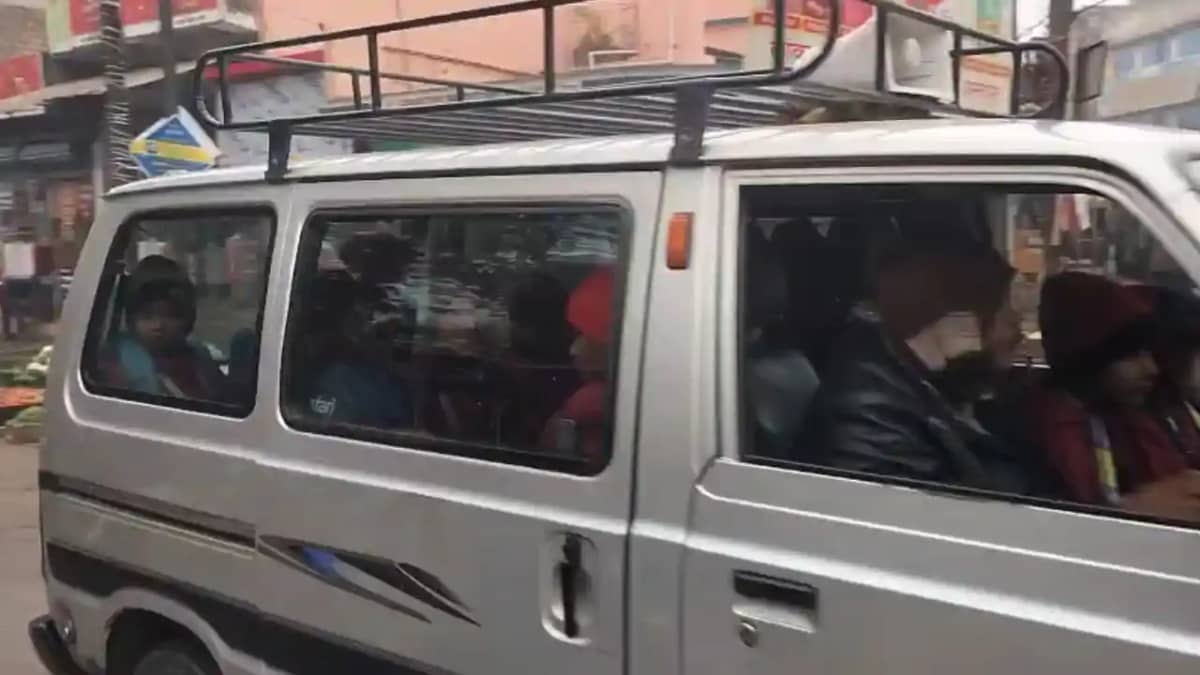 स्कूल स्कूल