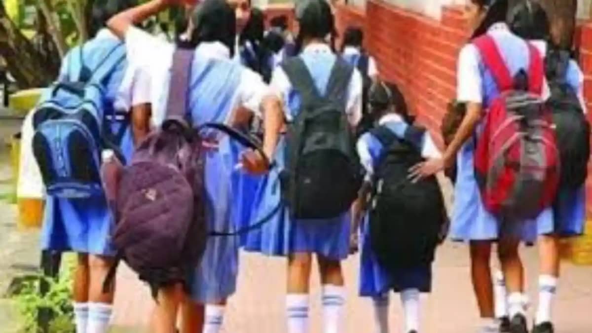 Bhagalpur All Schools Closed Till Dec 31 Due to Severe Cold Bhagalpur All Schools Closed Till Dec 31 Due to Severe Cold
