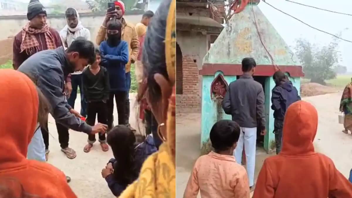 Bihar News : मुंगेर में प्यार को मिली मंजिल, ग्रामीणों ने मं Bihar News : मुंगेर में प्यार को मिली मंजिल, ग्रामीणों ने मं